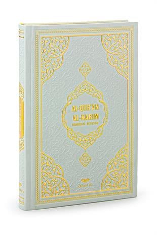 Almanca Mealli Kuran Orta Boy - Beyaz