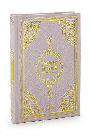 Almanca Mealli Kuran Orta Boy - Pembe