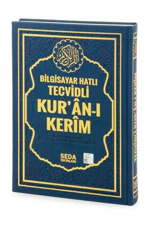 Satır Altı Tecvidli Kuranı Kerim - Bilgisayar Hatlı - Rahle Boy -  Koyu Lacivert Renk - Seda Yayınları