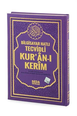 Satır Altı Tecvidli Kuranı Kerim - Bilgisayar Hatlı - Rahle Boy -  Eflatun Renk - Seda Yayınları