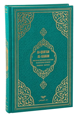Almanca Mealli Kuran Orta Boy - Yeşil
