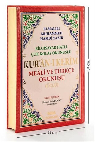 Arapça Türkçe Okunuşlu ve Mealli Kuranı Kerim - Üçlü Kuran - Cami Boy - Seda Yayınevi