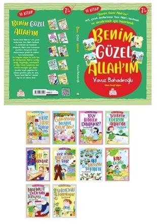 Yavuz BahadıroğluIslami Çocuk KitaplariBenim Güzel Allah'ım Seti - 10 Kitap Takım