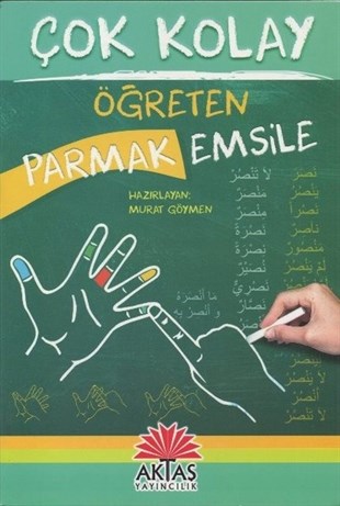 Murat GöymenIslami Çocuk KitaplariÇok Kolay Öğreten Parmak Emsile