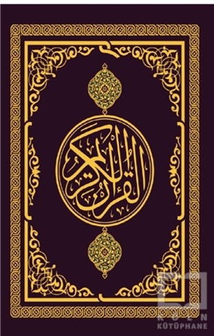 KolektifKuran-ı Kerim ve Kuran-ı Kerim Üzerine KitaplarKuran-ı Kerim Türkçe Meali