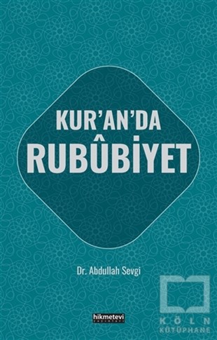 Te'vilatül Kur'an Tercümesi (18 Cilt Takım) | Köln Kütüphane