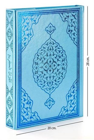 Kuranı Kerim - Sade Arapça - Rahle Boy - Mavi - Merve Yayınevi - Bilgisayar Hatlı