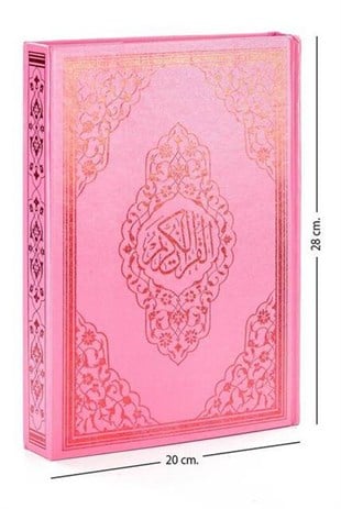 Kuranı Kerim - Sade Arapça - Rahle Boy - Sesli - Pembe Renk - Ayfa Kuran - Bilgisayar Hatlı