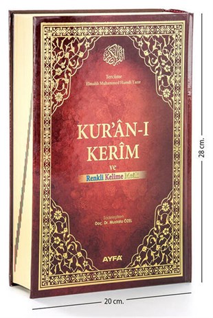 Kuranı Kerim ve Renkli Kelime Meali - Mealli Kuranı Kerim - Rahle Boy - Ayfa Yayınevi