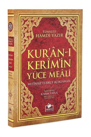 Kuranı Kerimin Yüce Meali - Metinsiz Türkçe Açıklaması-Orta boy