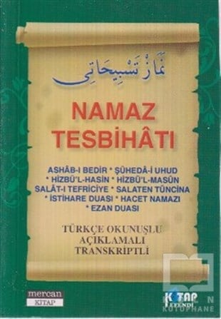 Kolektifİslam Eğitimi KitaplarıNamaz Tesbihatı