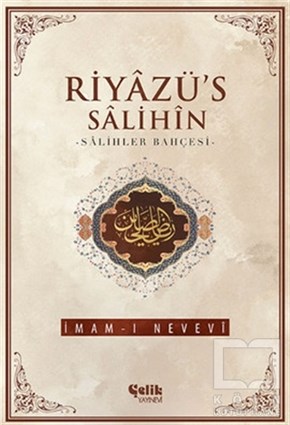 Ebu Zekeriyya Muhyiddin Bin Şeref En-Nevevi Ed-DimeşkiTasavvuf - Mezhepler - TarikatlarRiyazü's Salihin