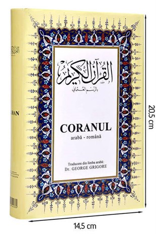 Romanca Kuran-ı Kerim -1289