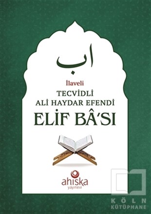 KolektifTefsir KitaplarıTecvidli Ali Haydar Efendi Elif Ba'sı (Yeşil)