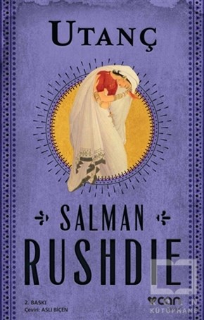 Salman RushdieDiğer Ülke EdebiyatlarıUtanç