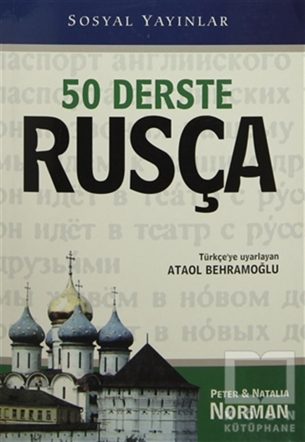 Peter NormanDil Öğrenimi50 Derste Rusça (CD’li)