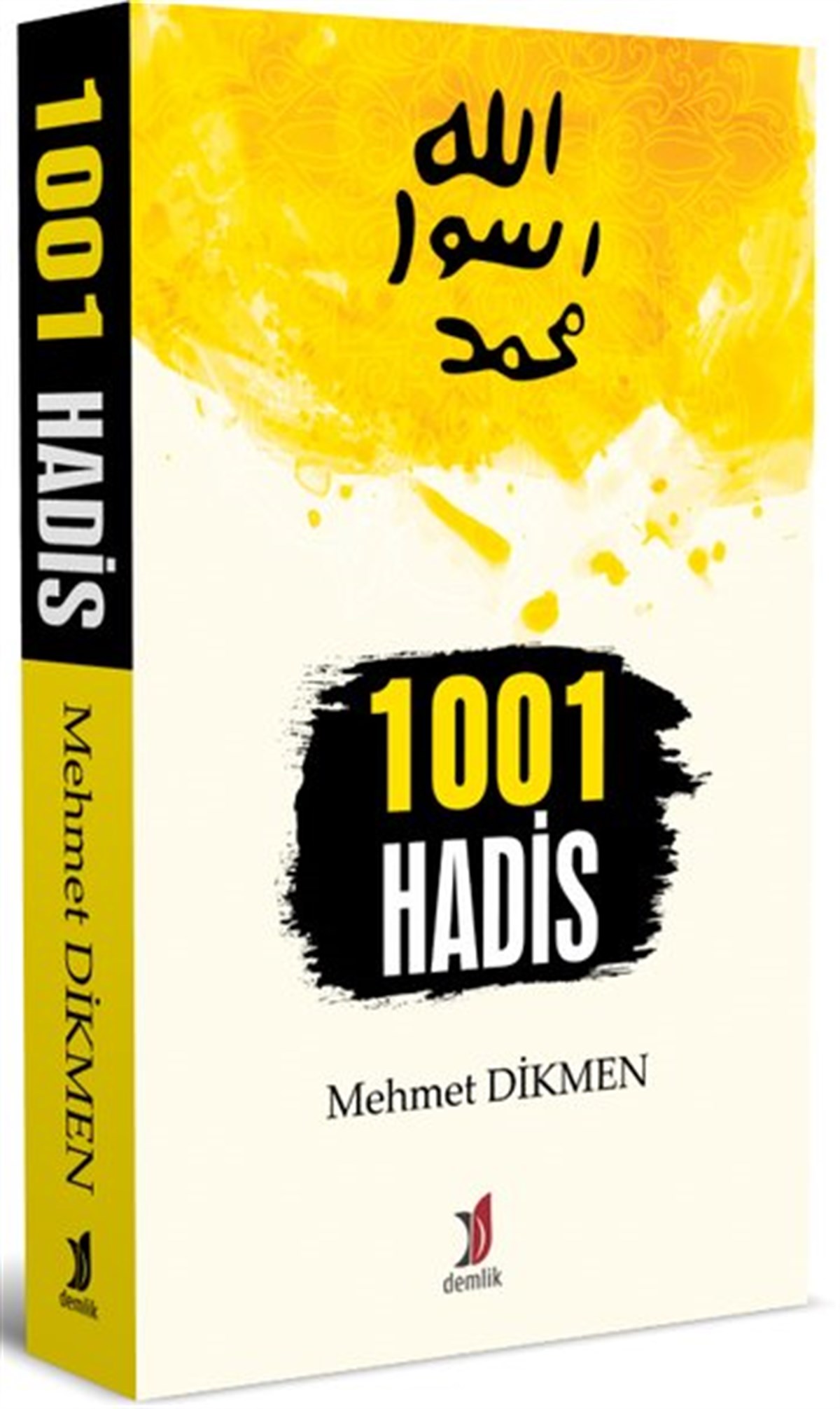Mehmet Dikmenİslami Kitaplar1001 Hadis
