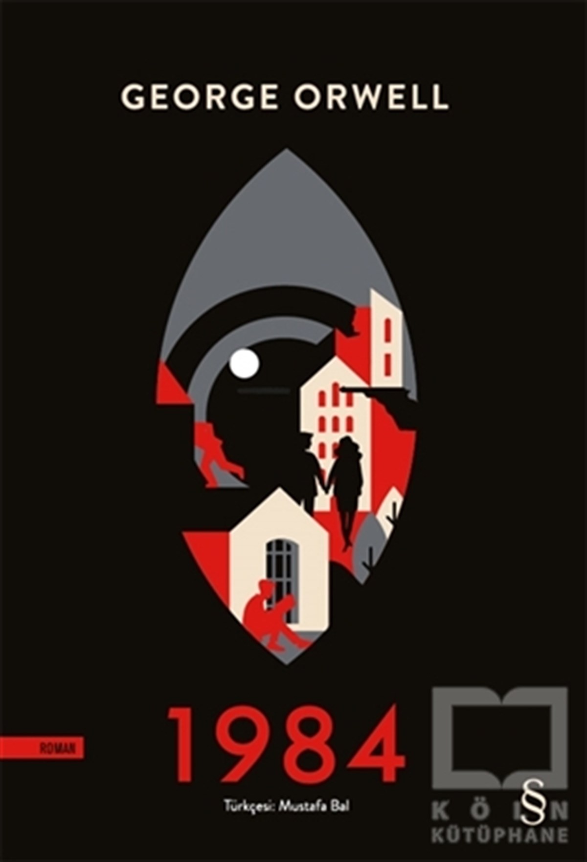 1984