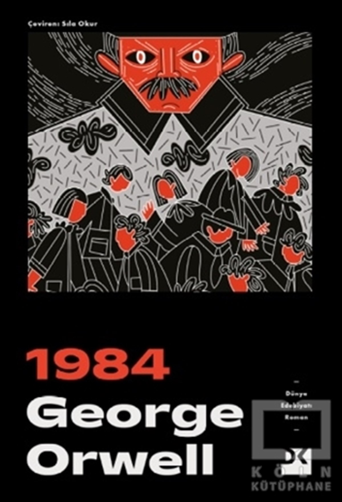 1984