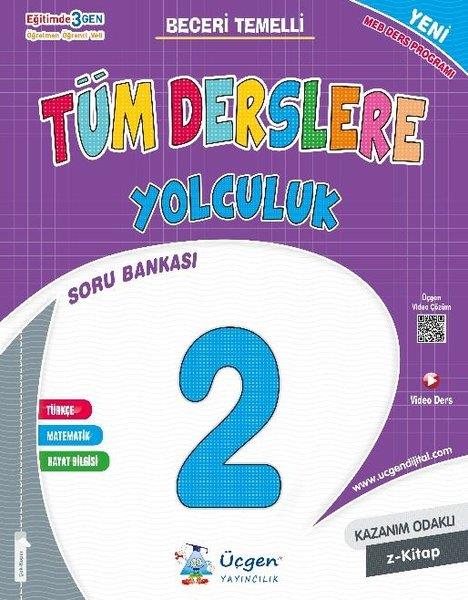 KolektifTüm Dersler2. Sınıf Tüm Derslere Yolculuk