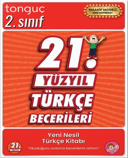 KolektifTürkçe2. Sınıf 21. Yüzyıl Türkçe Becerileri