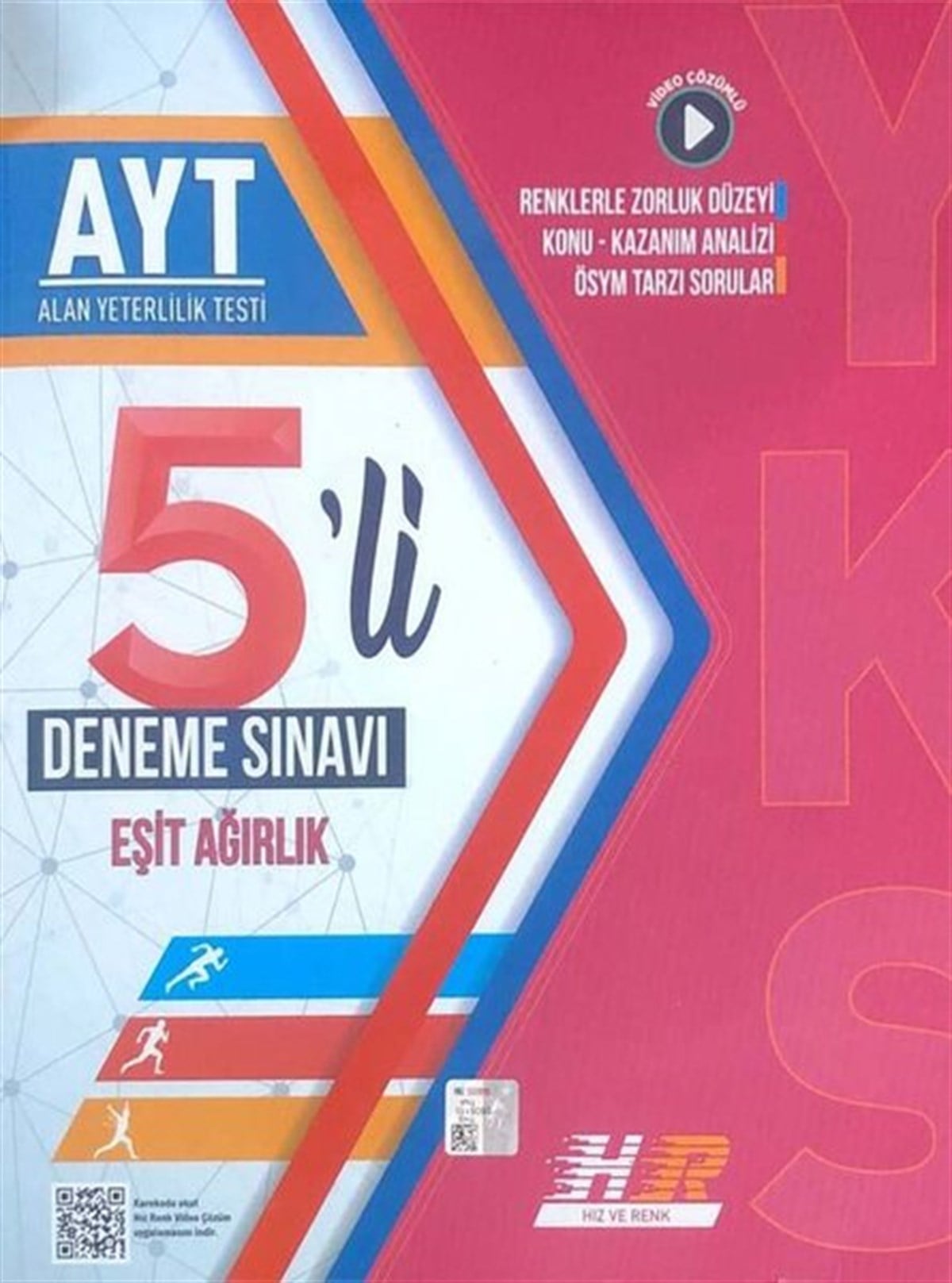 KolektifTemel Yeterlilik Testi - Alan Yeterlilik Testi (YKS-TYT/AYT)2022 AYT Eşit Ağırlık 5'li Deneme