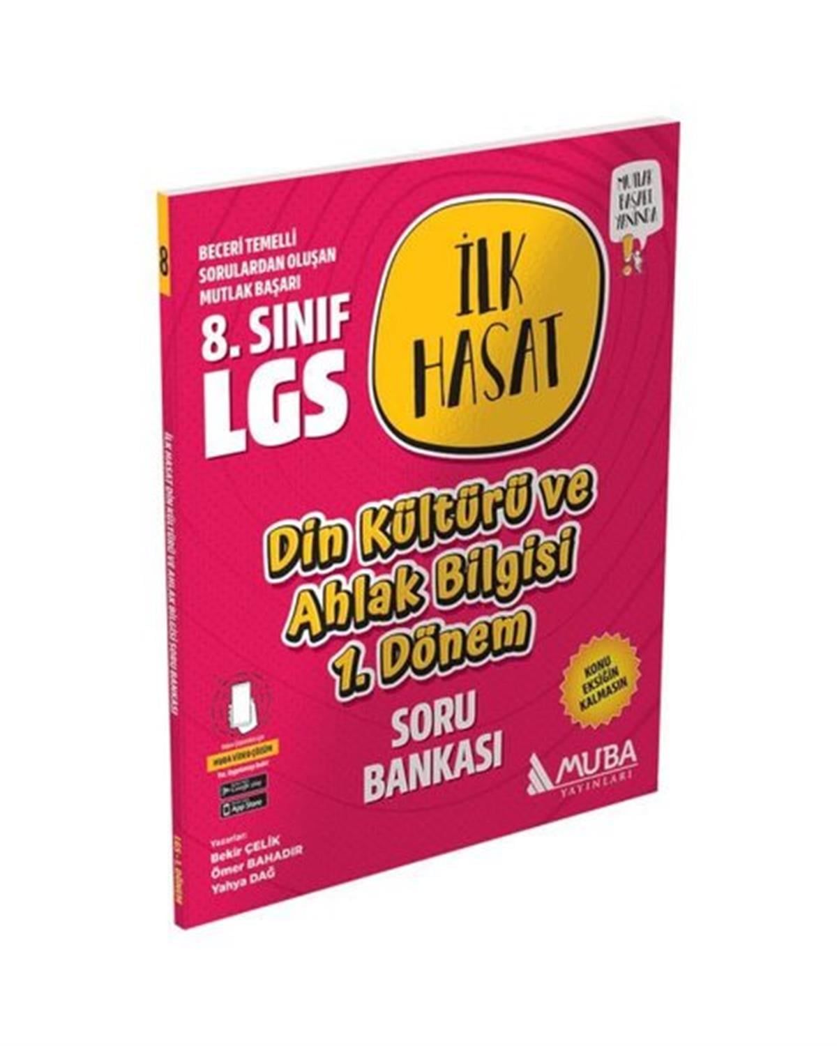 KolektifLGS Din Kültürü Ve Ahlak Bilgisi2023 8.Sınıf LGS 1.Dönem Din Kültürü ve Ahlak Bilgisi İlk Hasat 10 Deneme