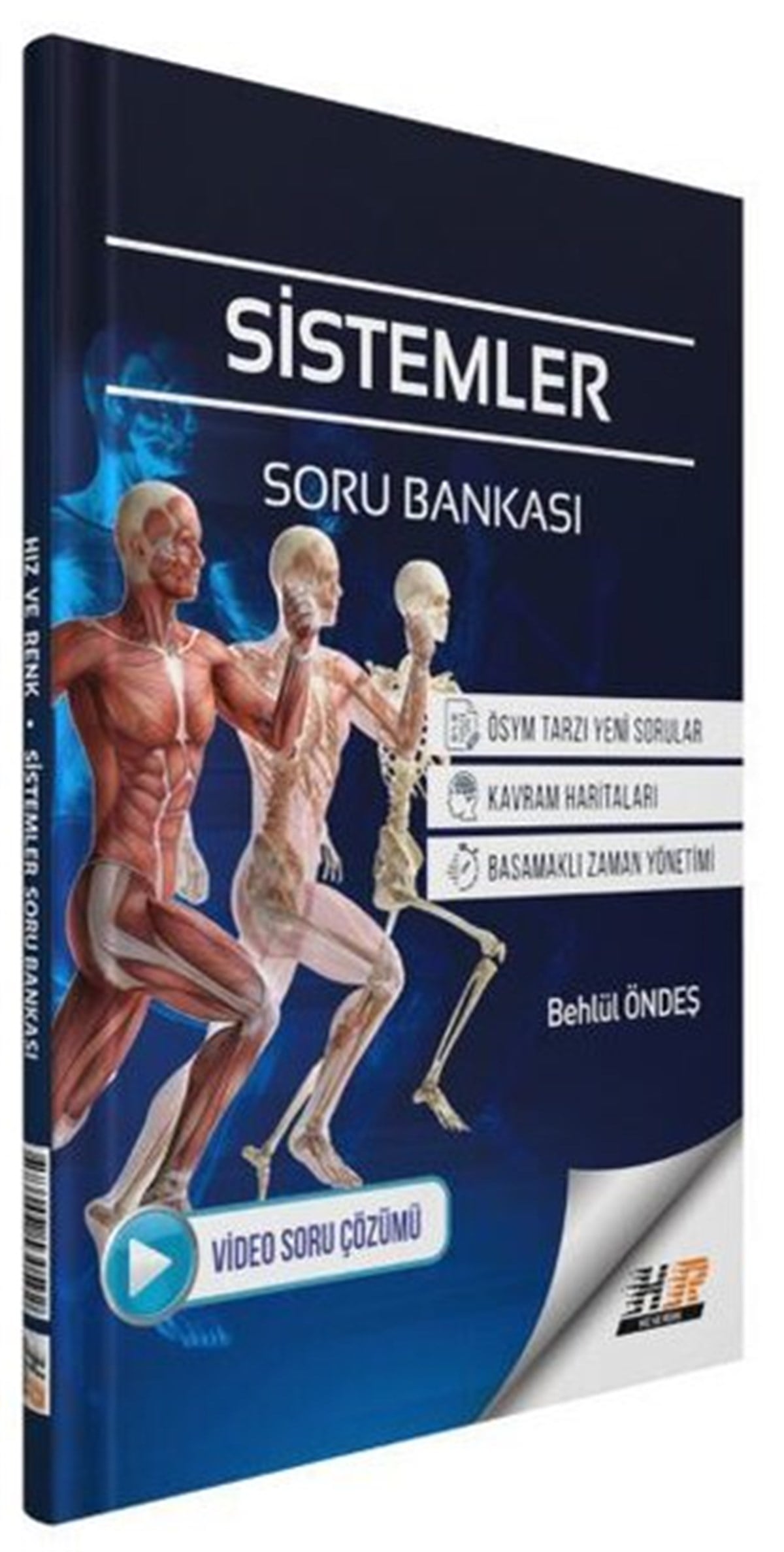 KolektifTemel Yeterlilik Testi - Alan Yeterlilik Testi (YKS-TYT/AYT)2023 AYT Sistemler Soru Bankası