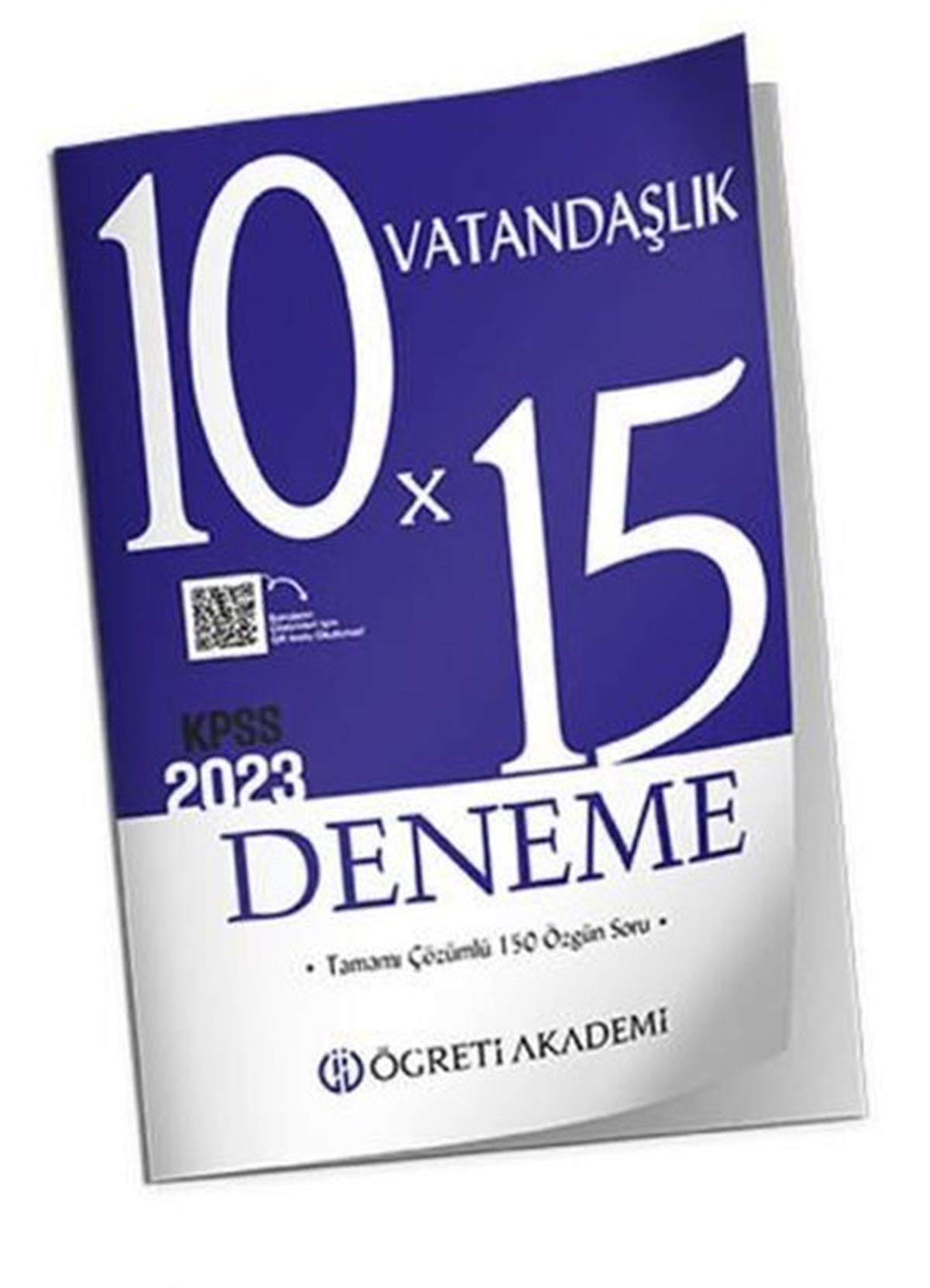 KolektifKPSS Deneme Sinavi - Yaprak Test2023 KPSS Genel Yetenek Genel Kültür Vatandaşlık 10x15 Deneme
