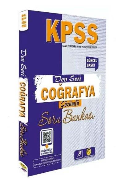 KolektifKPSS Soru Bankasi Kitaplari2024 KPSS Coğrafya Dev Seri Soru Bankası