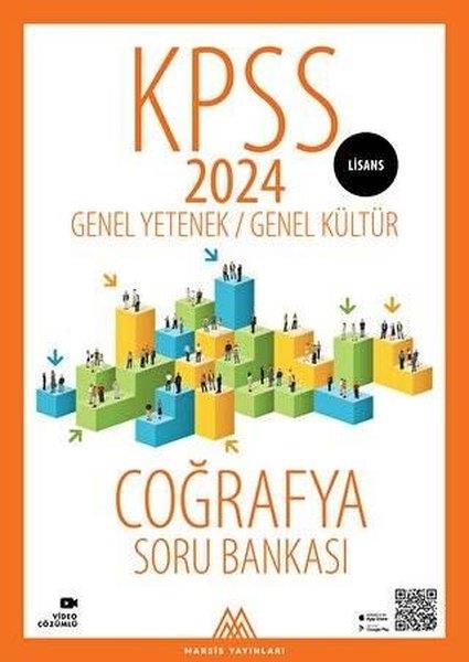KolektifKPSS Soru Bankasi Kitaplari2024 KPSS Lisans GYGK Coğrafya Soru Bankası
