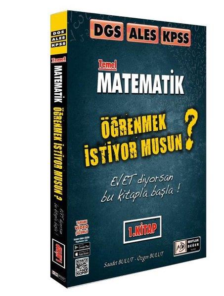 Saadet BulutALES Konu Anlatim Kitaplari2025 KPSS ALES DGS Sıfır Matematik Öğrenme 1. Kitap