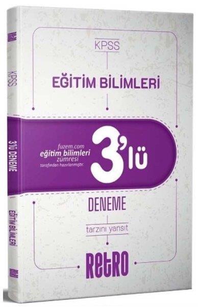 KolektifKPSS Deneme Sinavi - Yaprak Test2025 KPSS Eğitim Bilimleri Tamamı Çözümlü 3`lü Deneme