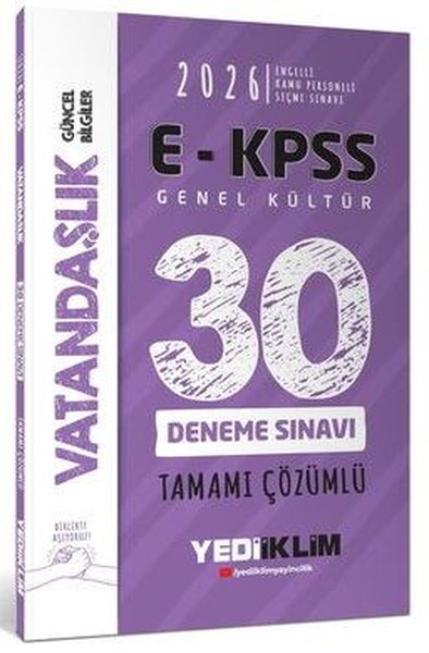 KolektifKPSS Deneme Sinavi - Yaprak Test2026 E - KPSS Tüm Adaylar İçin Genel Kültür Vatandaşlık Tamamı Çözümlü 30 Deneme Sınavı