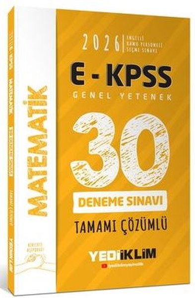 KolektifKPSS Deneme Sinavi - Yaprak Test2026 E - KPSS Tüm Adaylar İçin Genel Yetenek Matematik Tamamı Çözümlü 30 Deneme Sınavı