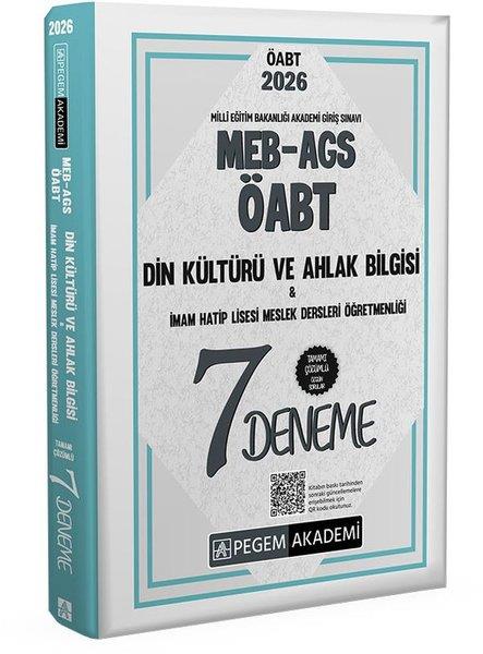 KolektifKPSS Deneme Sinavi - Yaprak Test2026 MEB AGS ÖABT Din Kültürü ve Ahlak Bilgisi İmam Hatip Lisesi Meslek Dersleri Öğretmenliği Tamamı