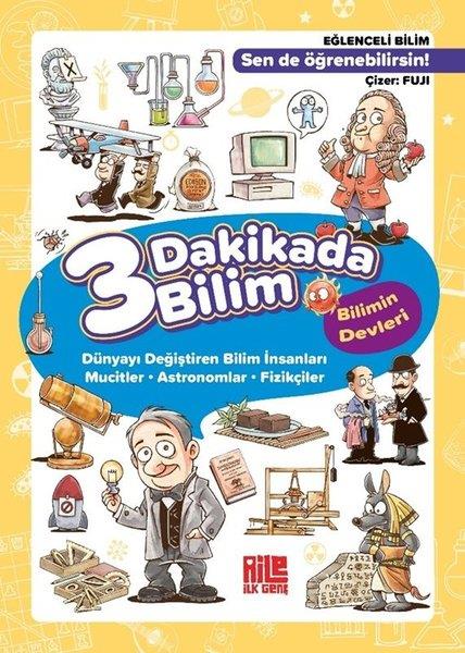 KolektifÇocuk Bilim Kitapları3 Dakikada Bilim 1-Bilimin Devleri