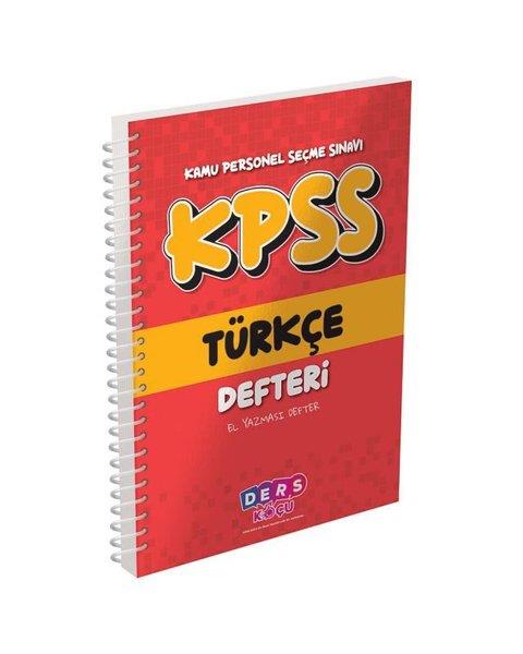 KolektifKPSS Konu Anlatim Kitaplari4031 KPSS Türkçe Defteri DK