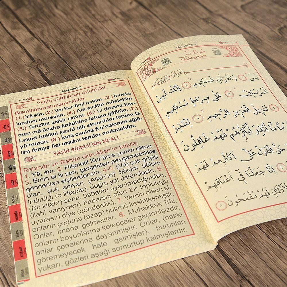 41 Yasin  Karton Kapak, Fihristli , Bilgisayar Hatlı, İri Yazılı ,Qr Kodlu Sesli Yasin Kitabı 192 Sayfa Orta Boy(16*24 cm) -Yeşi