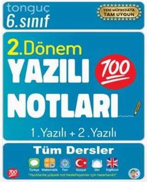 KolektifTüm Dersler6. Sınıf Yazılı Notları 2 .Dönem 1 ve 2. Yazılı