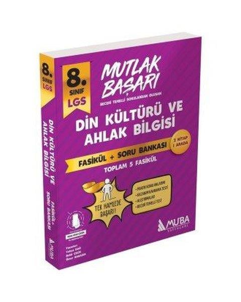 KolektifDin Kültürü Ve Ahlak Bilgisi8. Sınıf Din Kültürü ve Ahlak Bilgisi Fasiküller + Soru Bankası