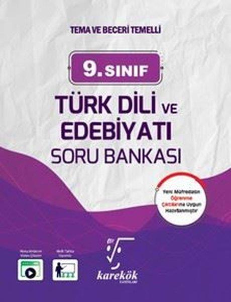 KolektifTürk Dili Ve Edebiyati9. Sınıf Türk Dili ve Edebiyatı Soru Bankası