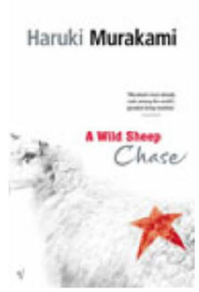 Haruki MurakamiLiteratureA Wild Sheep Chase