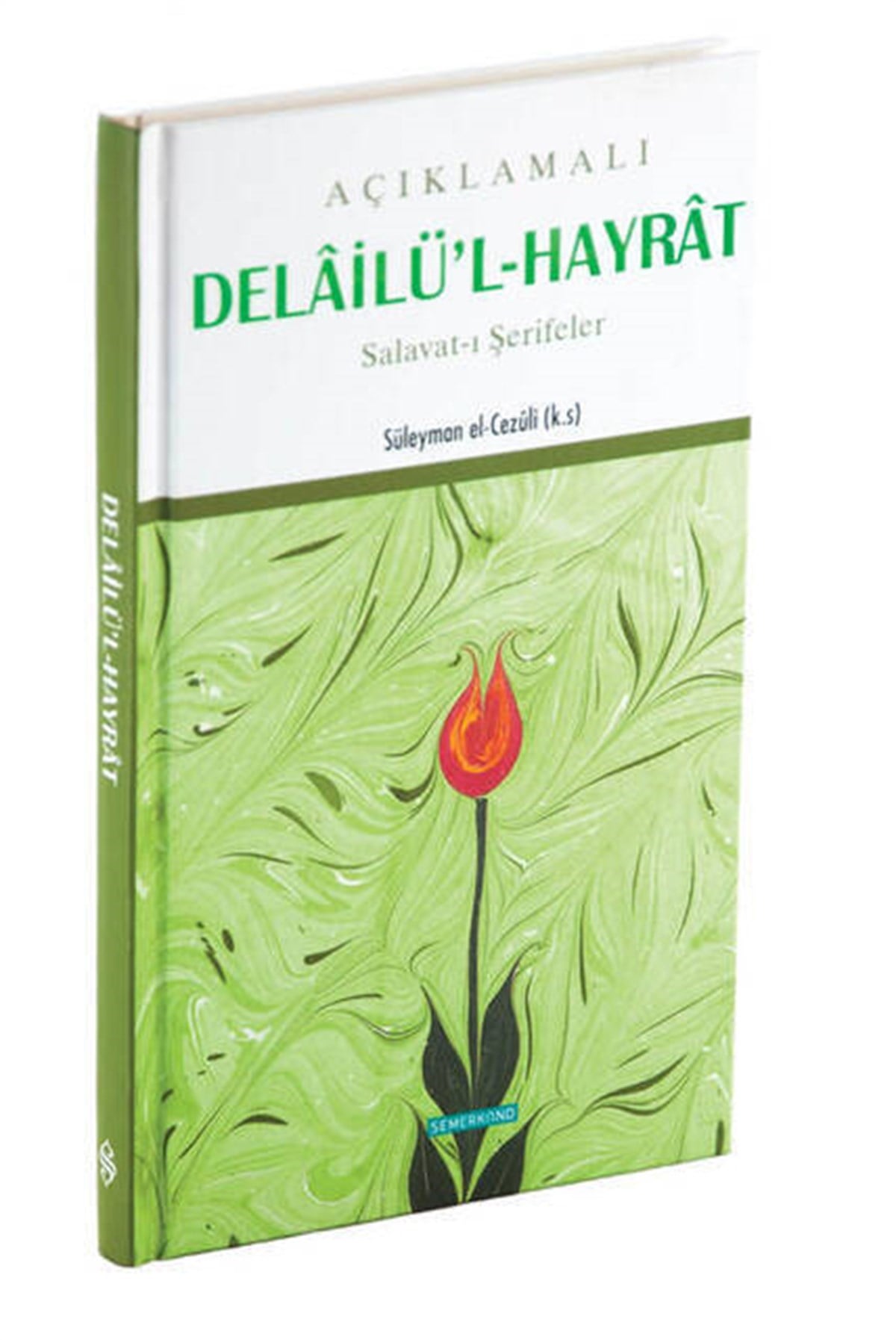 Açıklamalı Delailül Hayrat Büyük Boy - Semerkand-1326
