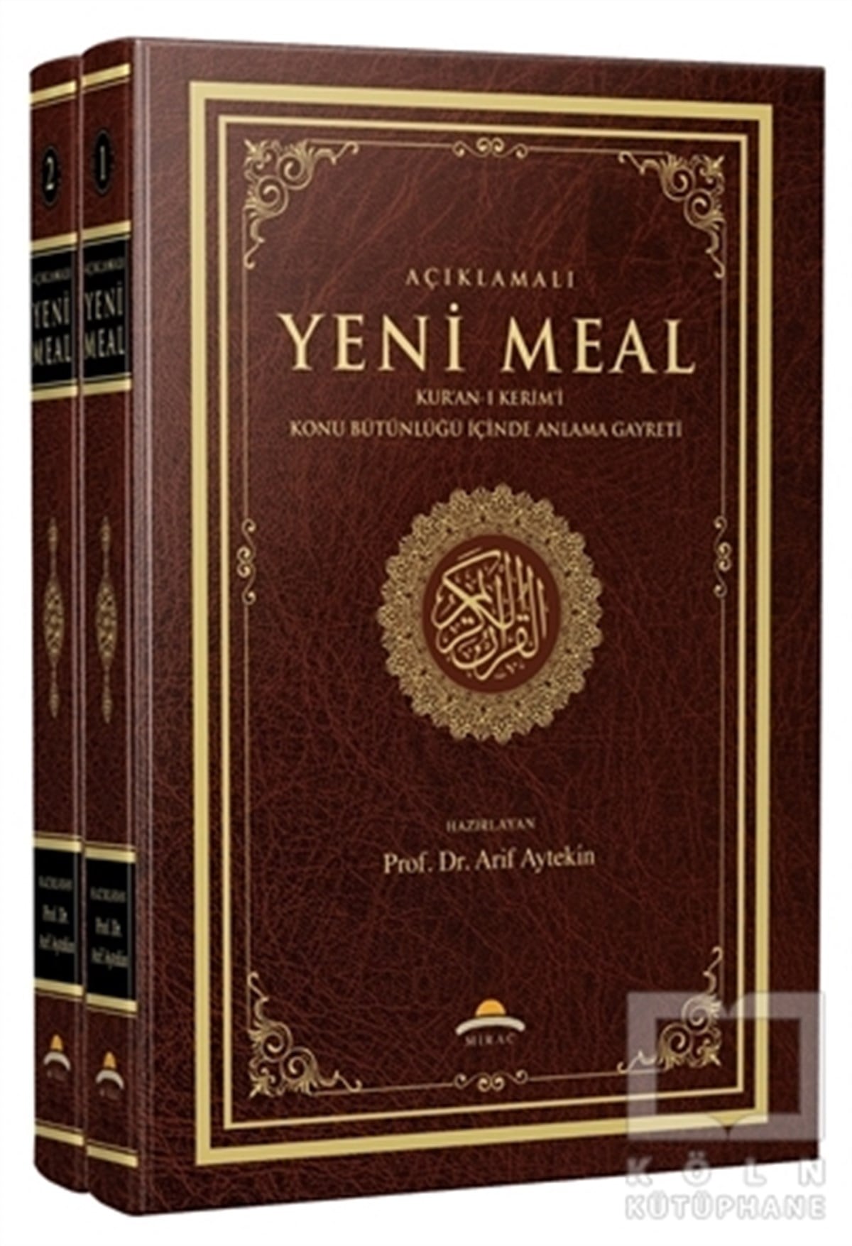 Açıklamalı Yeni Meal Seti - 2 Kitap Takım - Şamua