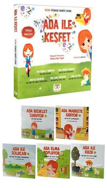 Fahriye DuyarÇocuk Gençlik RomanlarıAda İle Keşfet Serisi Seti - 5 Kitap Takım