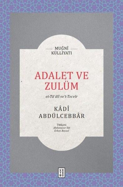 Kadi Abdülcebbarİslami KitaplarAdalet ve Zulüm