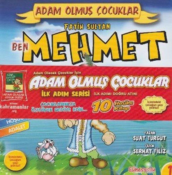 Suat TurgutEtkinlik KitaplarıAdam Olmuş Çocuklar İlk Adım Serisi Seti - 10 Kitap Takım