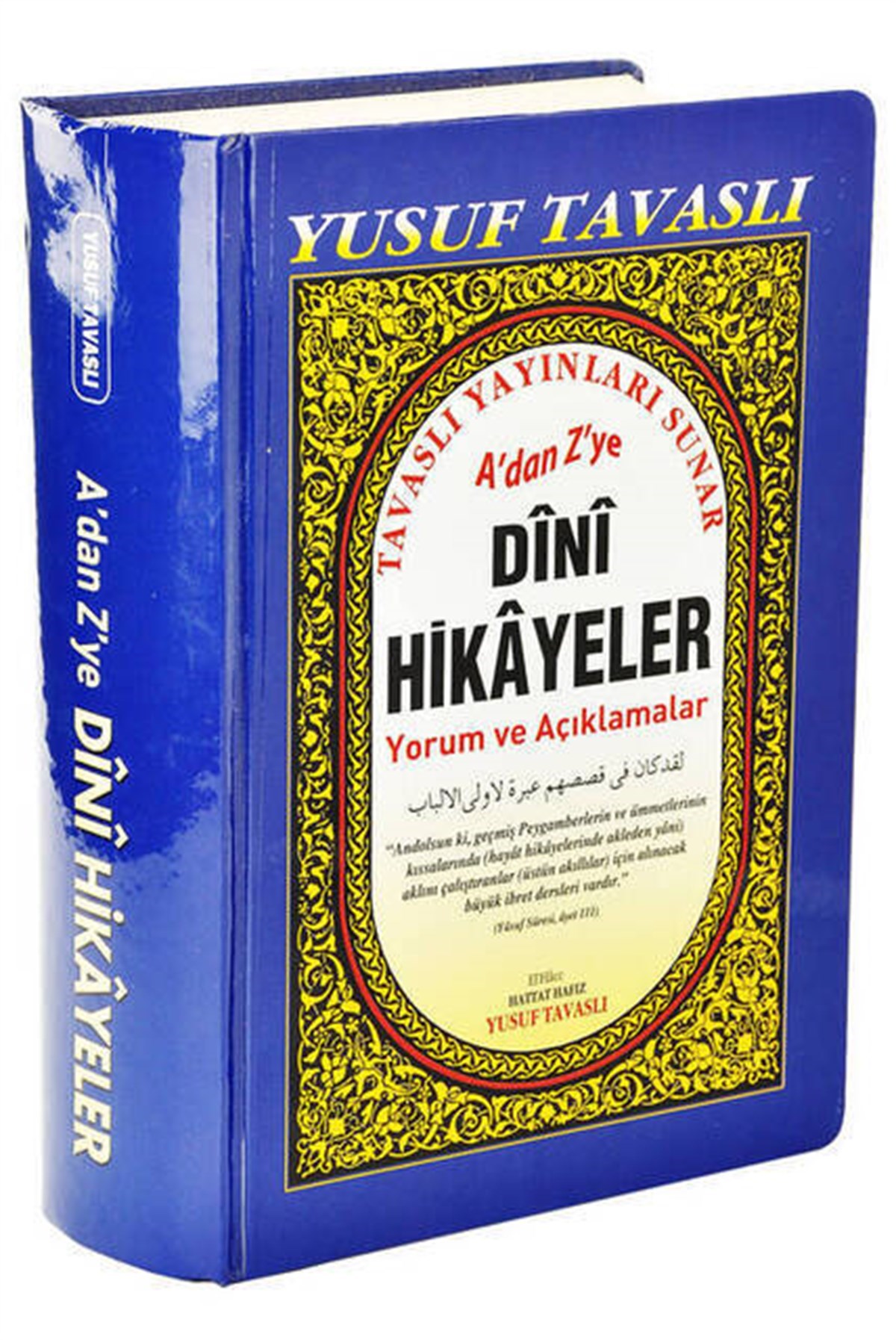 Adan Zye Dini Hikayeler Yorum ve Açıklamalar