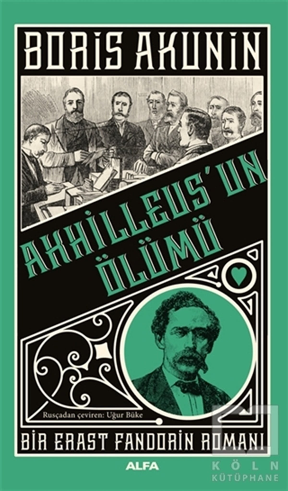 Ahhilleus’un Ölümü